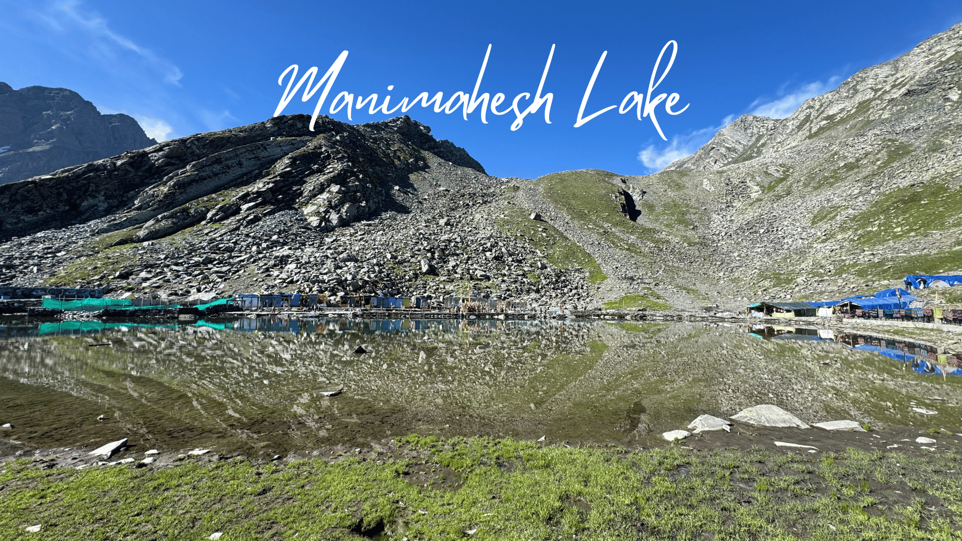 Manimahesh Kailash Parikrama